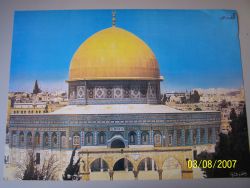 Poster, Felsendom, Jerusalem